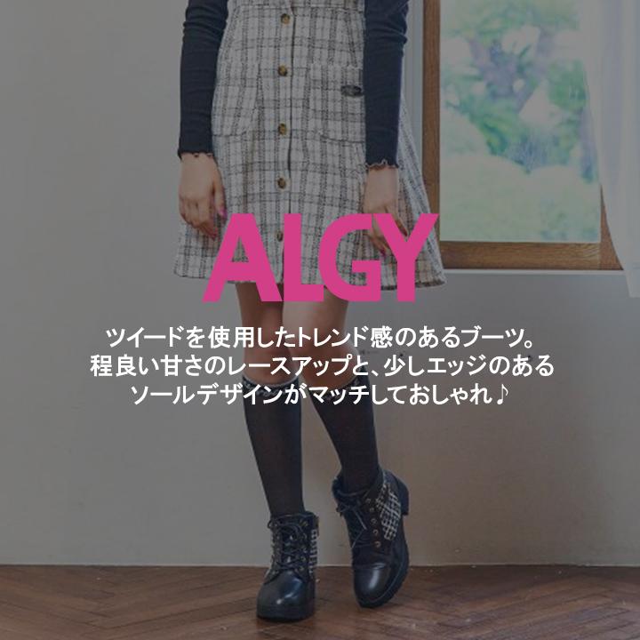 algy（アルジー） ブーツ キッズ 20 21 22 23 24 ジュニア 女の子 ロゴ