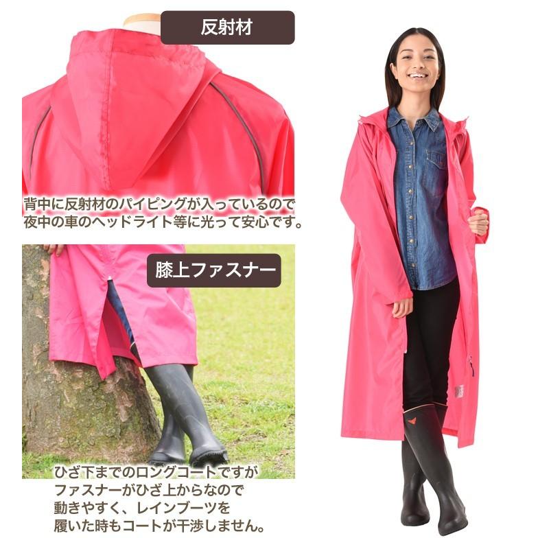 Outdoor アウトドア レインコート大人用ひざ下ロング丈 合羽 カッパ メンズ レディース雨具 袋付き はっ水 自転車 0 Manhattan Store 通販 Yahoo ショッピング