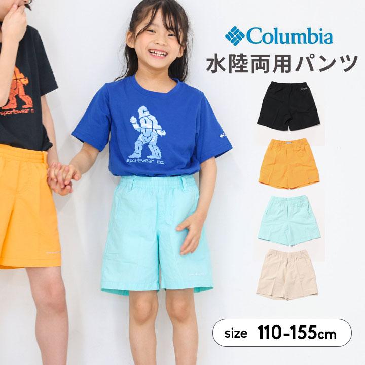 child woman 衿つきプルオーバー、ハーフパンツ リボン衿つきブラウス・裾フリルハーフパンツセット(100cm シナモン