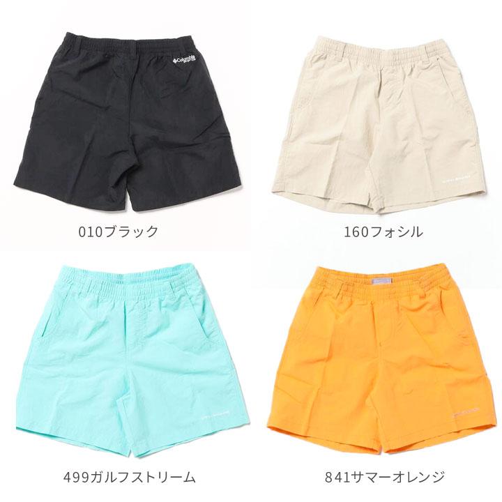 Columbia（コロンビア） 水陸両用パンツ キッズ ハーフパンツ ジュニア