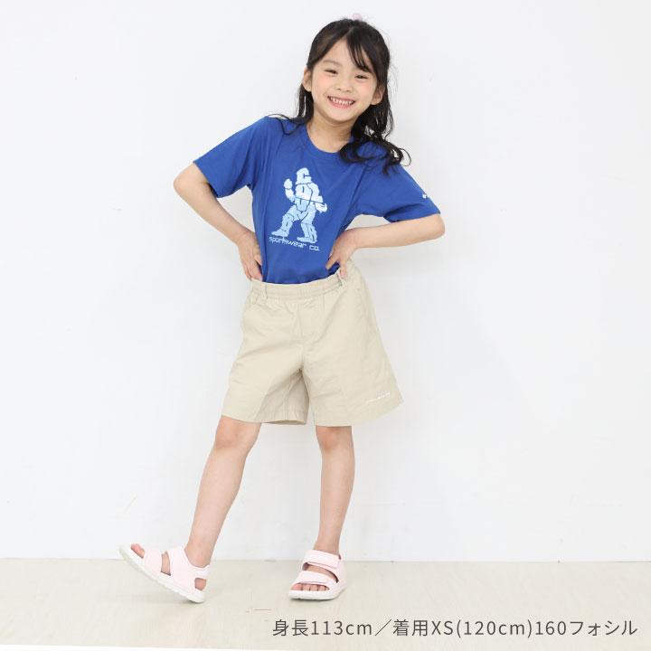 Columbia（コロンビア） 水陸両用パンツ キッズ ハーフパンツ ジュニア
