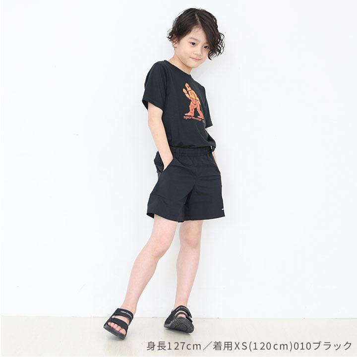 Columbia（コロンビア） 水陸両用パンツ キッズ ハーフパンツ ジュニア