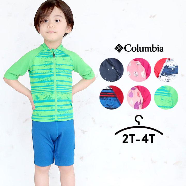 ラッシュガード キッズ 半袖 ジップ コロンビア サンガードスーツ ベビー 男の子 女の子 海 紫外線カット プール 2t 3t 4t 90cm 100cm 110cm 水遊び 男子 女子 Ac00 Manhattan Store 通販 Yahoo ショッピング