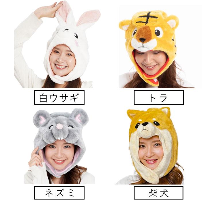 【ばばら】馬さん帽子　干支　午年　うま　年賀状　撮影グッズ　コスプレ　子供 午年 干支 馬 うま 帽子 年賀状 コスプレ 動物 子供 大人 衣装 - hippo