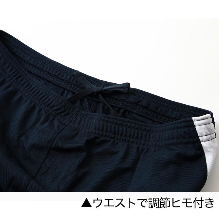 メンズ 大きいサイズ Nike ナイキ ジャージ ジャージ ナイキ S M L Xl