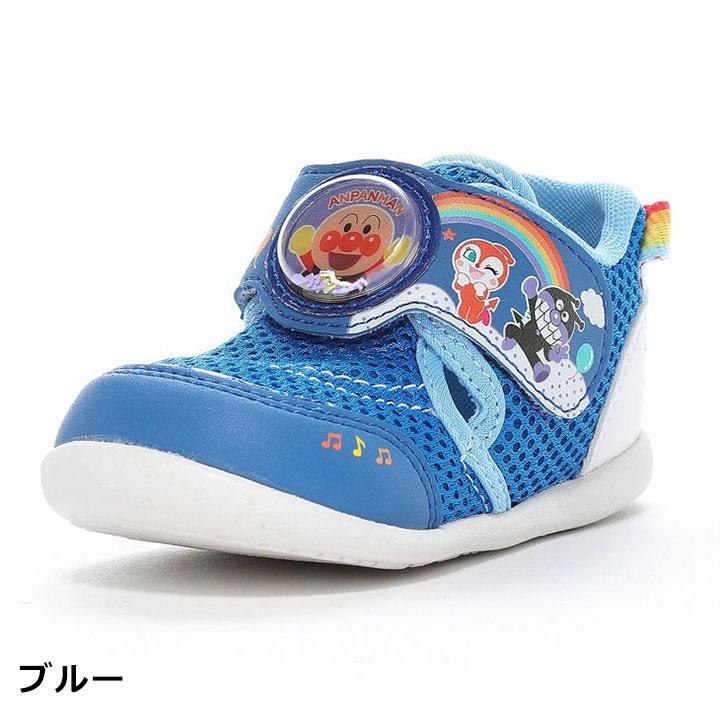 MoonStar（ムーンスター） サンダル キッズ アンパンマン 靴 ベビー