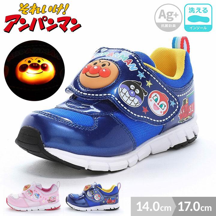 MoonStar（ムーンスター） スニーカー アンパンマン 靴 LED キッズ