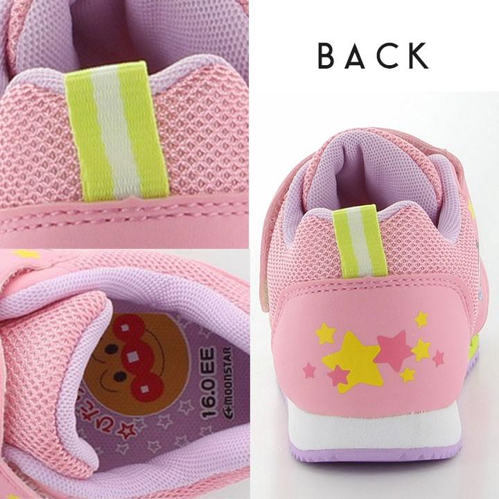 スニーカー アンパンマン キッズ ベビー 15cm 16cm 17cm ムーンスター 女の子 男の子 カジュアル シューズ 靴 子供用 キャラクター Apmc150 ブルー青 ピンク Apmc150 Manhattan Store 通販 Yahoo ショッピング
