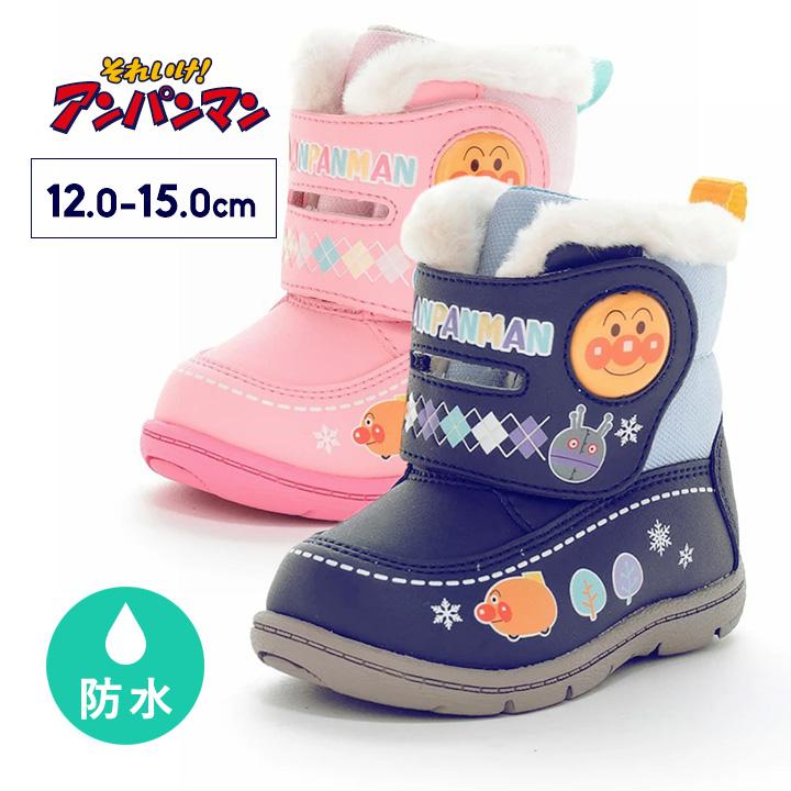 MoonStar（ムーンスター） スノーブーツ キッズ アンパンマン 防水
