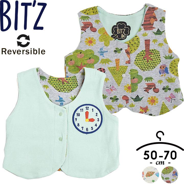 ベビー服 女の子 男の子 ビッツ リバーシブル2柄ベビーベストベビー ベスト 赤ちゃん キッズ 新生児 服 ギフト 子供服 50 60cm 60 70cm 綿100 Sale 99 Off