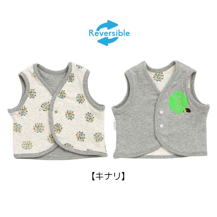 ベビー服 女の子 冬 男の子 ビッツ ベビーベスト 赤ちゃん リバーシブル かわいい おしゃれ 60cm 70cm 子供服 新生児 出産祝い グレー ネイビー ギフト B Manhattan Store 通販 Yahoo ショッピング