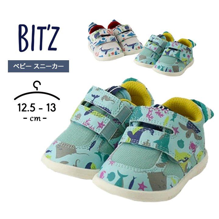 ファーストシューズ 女 男 スニーカー シューズ ベビー 男の子 女の子 12 5cm 13cm 幼児 園児 保育園 幼稚園 子供 こども 白 ホワイト サックス 子ども B Manhattan Store 通販 Yahoo ショッピング