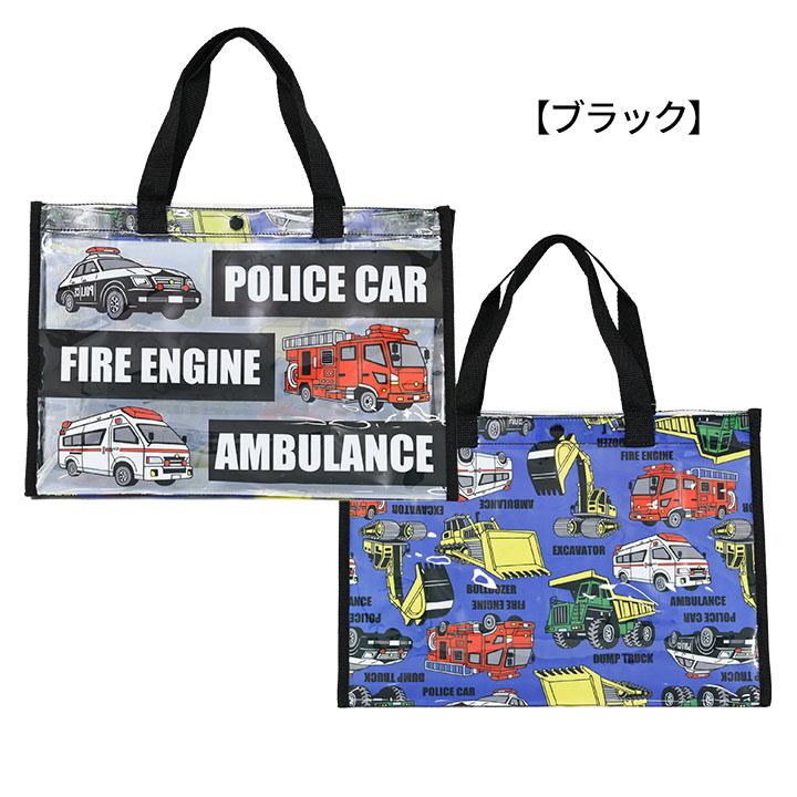 プールバッグ 男の子 キッズ ジュニア ビニールバッグ スイミング