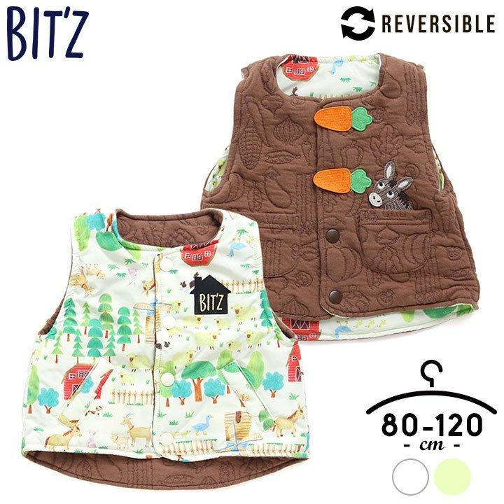 子供服 女の子 男の子 ベスト ビッツ リバーシブルベスト ベビー 赤ちゃん キッズ 中綿 80cm 90cm 100cm 110cm 1cm 新生児 ベビー服 ギフト 人気no 1