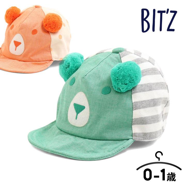 帽子 キッズ 女 男 ビッツ ベビー 女の子 男の子 かわいい おしゃれ 44cm 46cm 48cm ベビーキャップ お散歩 日よけ 子供 赤ちゃん 新生児 0歳 1歳 春夏秋 B4410 Manhattan Store 通販 Yahoo ショッピング