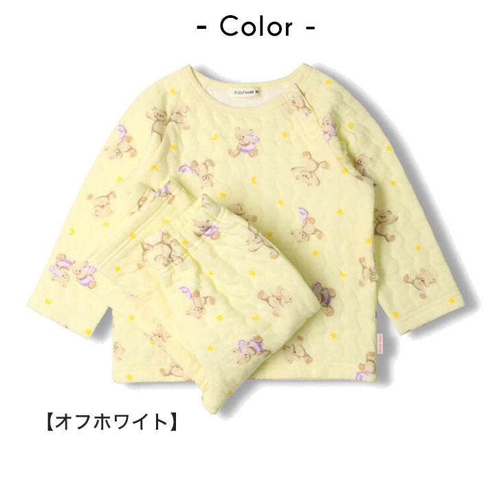 Kids Foret（キッズフォーレ） パジャマ キッズ 長袖 女の子 春 秋 冬