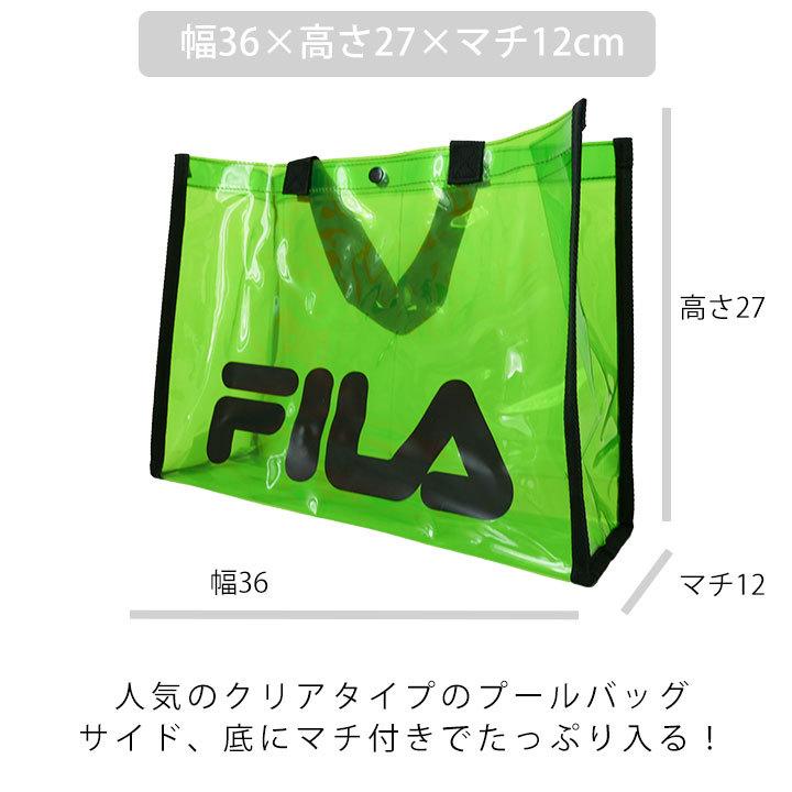 オンライン限定商品 プールバッグ 子供 男 女 フィラ キッズ 女の子 男の子 透明 ビーチバッグ 小学校 ビニールバッグ クリアバッグ トートバッグ 夏 スイミングバッグ プール 最新アイテム