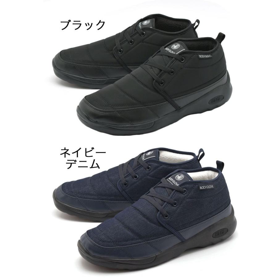 冬靴 レディース メンズ スニーカー スノトレ ショートブーツ 防水 防滑 大人靴 冬 男性 女性 23cm 24cm 25cm 26cm 27cm 28cm 大幅値下げ Bg994 Manhattan Store 通販 Yahoo ショッピング