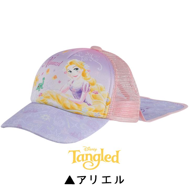 キャップ キッズ レディース Disney キャップ キッズ 男子 女子 たれつきキャップ 男の子