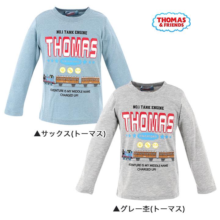 長袖Tシャツ キッズ 長袖 Tシャツ 男の子 ジュニア スヌーピー トーマス でんたま 100cm 110cm 120cm 130cm 新幹線 子供服 トップス 春 夏 秋 冬｜mstore｜04