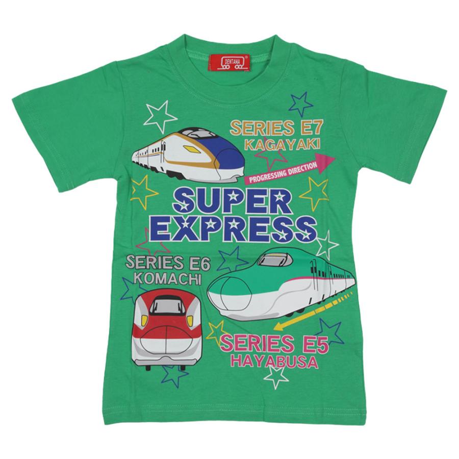 半袖Tシャツ キッズ トーマス 新幹線 Tシャツ 半袖 男の子 女の子 100 110 120 130 キャラクター 半袖Tシャツ 綿100% 子供服 トップス 夏 でんたま スヌーピー｜mstore｜04