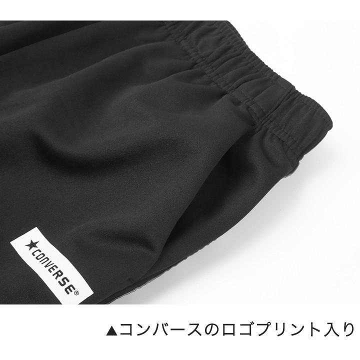 ジャージ レディース 下 コンバース パンツ メンズ ジョガーパンツ スポーツ ジムウェア 大人 Converse ボトムス ジャージ下 M L Ll ネイビー ブラック グレー C0133 9338 Manhattan Store 通販 Yahoo ショッピング