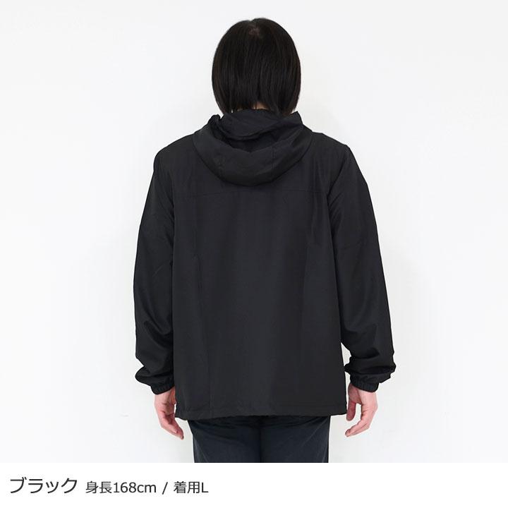 OUTDOOR PRODUCTS ウィンドブレーカー メンズ 夏 裏メッシュ