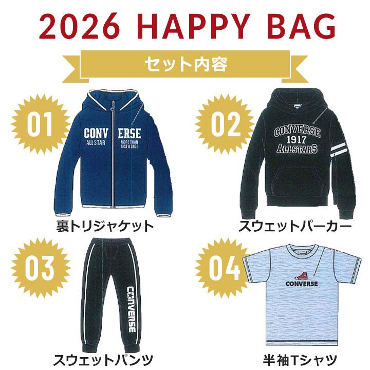 CONVERSE（コンバース） 福袋 2026 キッズ ジュニア 男の子 CONVERSE 4