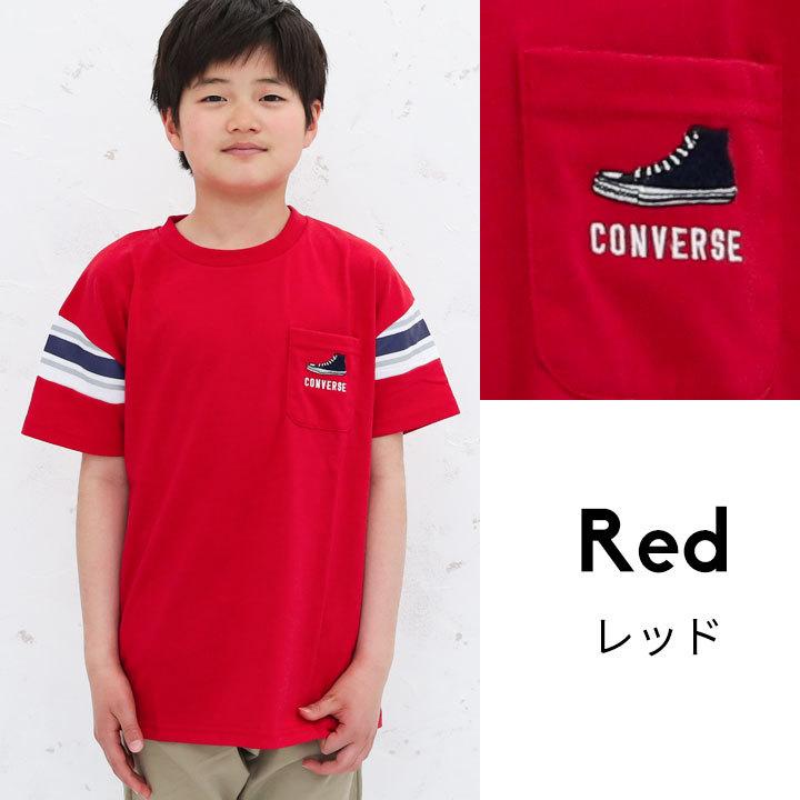 半袖tシャツ キッズ コンバース Tシャツ 半袖 ジュニア 男の子 女の子 130cm 140cm 150cm 160cm 子供服 春夏 半袖tシャツ 赤 紺 ポケット付き おしゃれ C2308 Manhattan Store 通販 Yahoo ショッピング