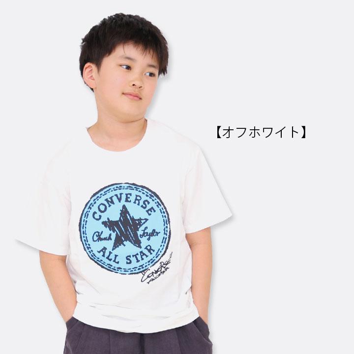 CONVERSE（コンバース） Tシャツ キッズ 半袖 男の子 女の子 ジュニア