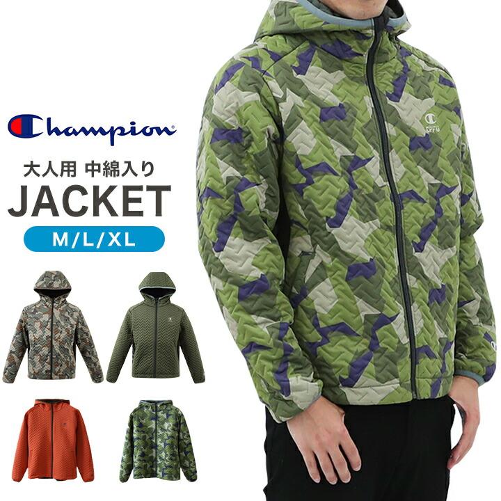チャンピオン アウター メンズ 秋 ジャケット スポーツウェア フルジップ ストレッチ キルティング 防風 撥水 迷彩 オレンジ オリーブ グリーン C3 Ns610 Manhattan Store 通販 Yahoo ショッピング