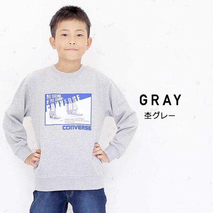 CONVERSE トレーナー キッズ コンバース 無地 ロゴ ジュニア 男の子  