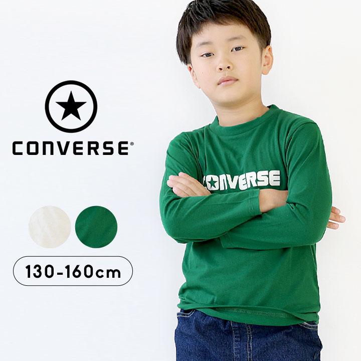 CONVERSE（コンバース） Tシャツ キッズ 長袖 ジュニア 男の子 春秋冬 