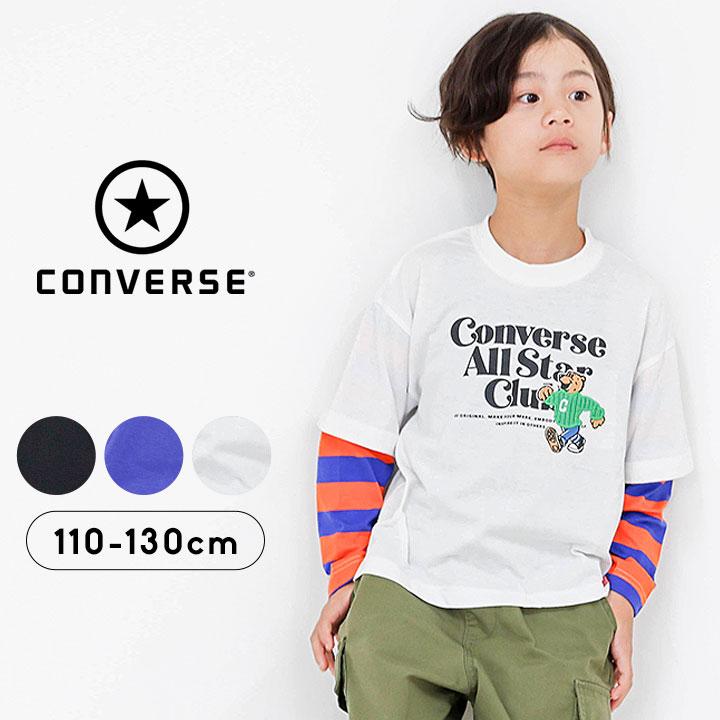CONVERSE（コンバース） Tシャツ キッズ 長袖 長袖Tシャツ 男の子 ロン 