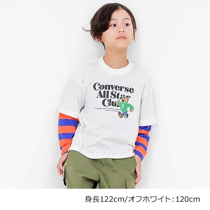 CONVERSE（コンバース） Tシャツ キッズ 長袖 長袖Tシャツ 男の子 ロン