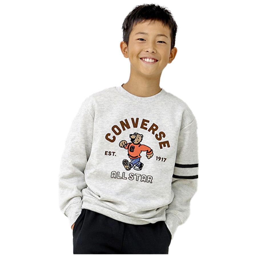 130 140 男の子　男児　 秋冬服　まとめ売り CONVERSE（コンバース） トレーナー キッズ 男の子 130 140 150 160 裏