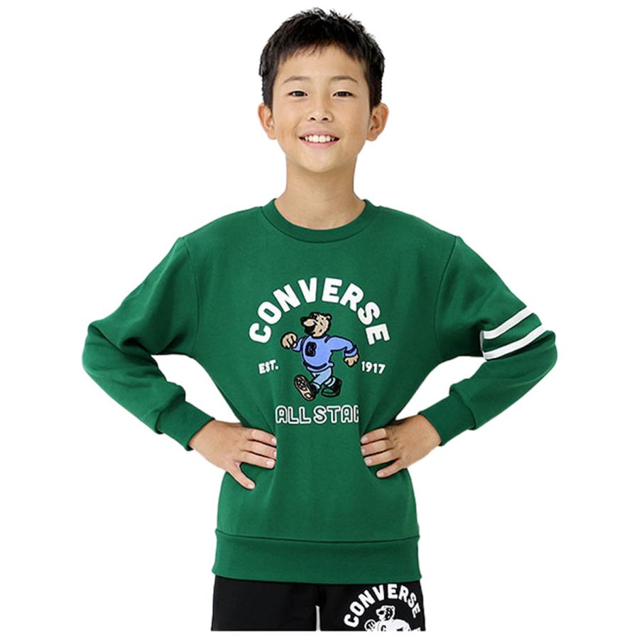 CONVERSE（コンバース） トレーナー キッズ 男の子 130 140 150 160 裏