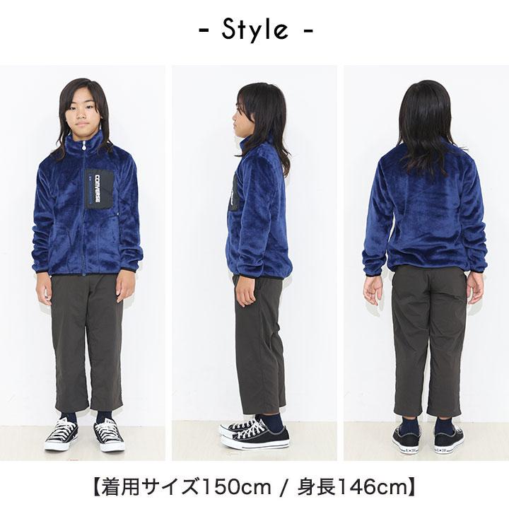 130 140 男の子　男児　 秋冬服　まとめ売り CONVERSE（コンバース） トレーナー キッズ 男の子 130 140 150 160 裏
