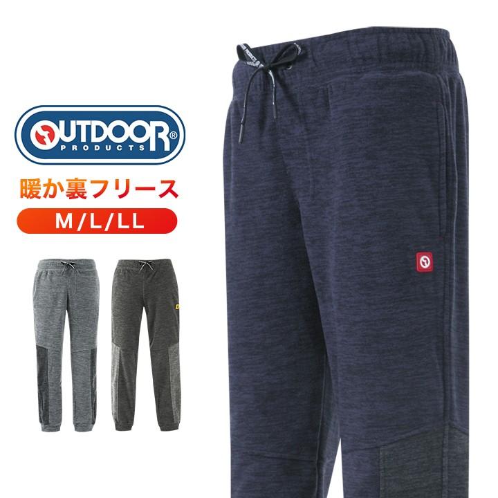 スエットパンツ メンズ 裏フリース 暖か スウェット アウトドアプロダクツ Outdoorproducts ルームウェア スポーツ ランニング ウォーキング ブラック ネイビー C4960e Manhattan Store 通販 Yahoo ショッピング