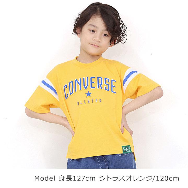 CONVERSE（コンバース） Tシャツ キッズ 半袖 半袖Tシャツ 男の子 春夏
