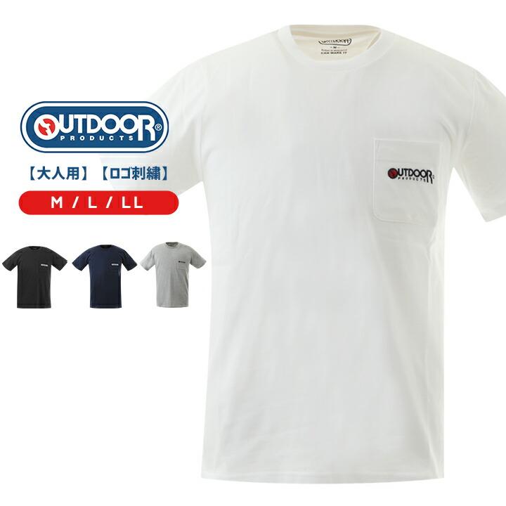 半袖tシャツ レディース メンズ ワンポイント ロゴ刺繍 スポーツ ジムウェア 大人 胸ポケット アウトドアプロダクツ Outdoorproducts トップス M L Ll C5030e Manhattan Store 通販 Yahoo ショッピング