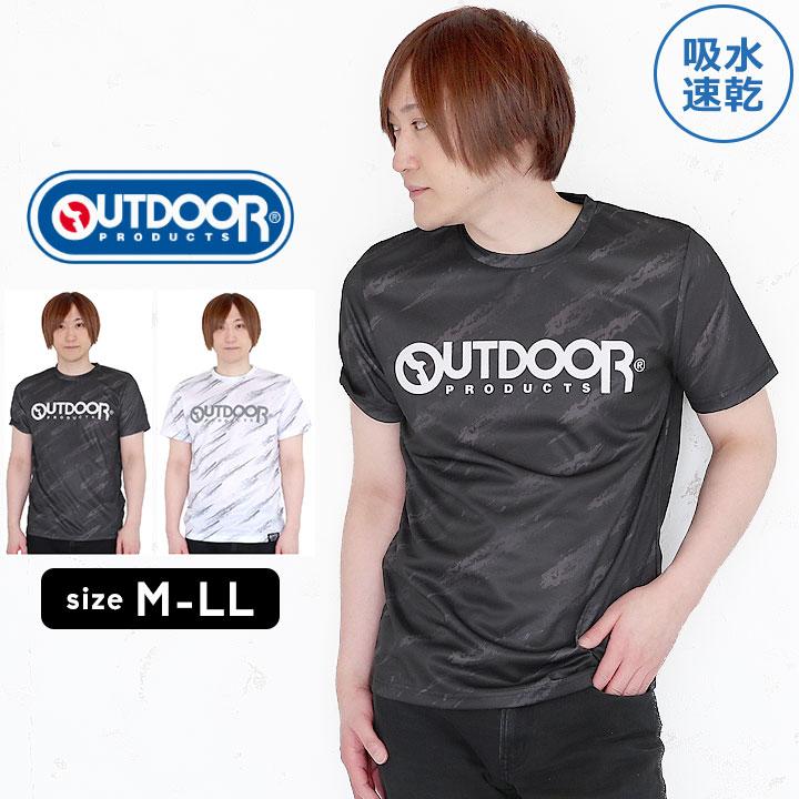 半袖tシャツ メンズ 白 黒 半袖 Tシャツ M L Ll トップス カジュアル おしゃれ スポーツ 運動会 文化祭 アウトドアプロダクツ 吸水速乾 ブランド 夏 C5247e Manhattan Store 通販 Yahoo ショッピング