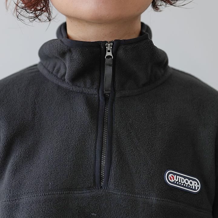 OUTDOOR PRODUCTS（アウトドアプロダクツ） フリースジャケット メンズ