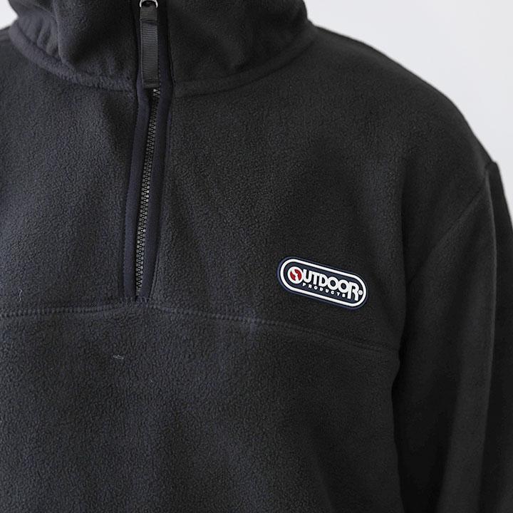 OUTDOOR PRODUCTS（アウトドアプロダクツ） フリースジャケット メンズ