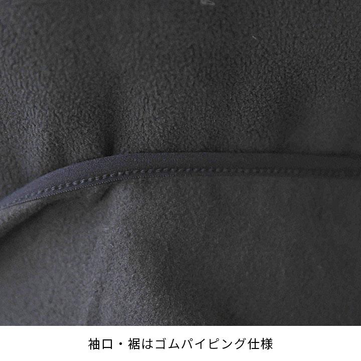 OUTDOOR PRODUCTS（アウトドアプロダクツ） フリースジャケット メンズ