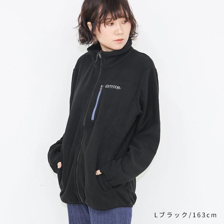 OUTDOOR PRODUCTS（アウトドアプロダクツ） フリースジャケット メンズ