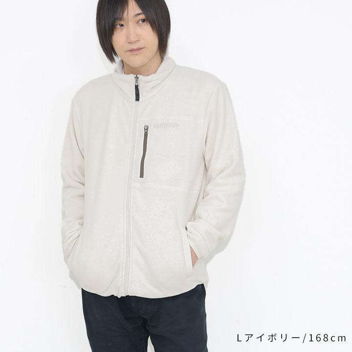 フリースジャケット メンズ アウトドア レディース アウター フリース 無地 起毛 あったか 羽織り M L LL キャンプ シンプル 無地 防寒 黒 ルームウェア | OUTDOOR PRODUCTS | 03
