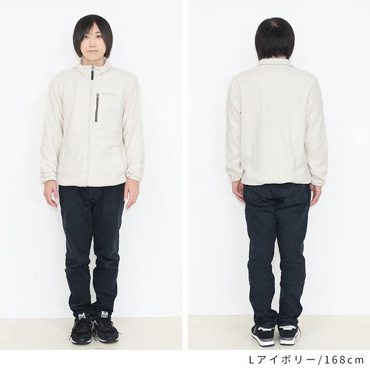 フリースジャケット メンズ アウトドア レディース アウター フリース 無地 起毛 あったか 羽織り M L LL キャンプ シンプル 無地 防寒 黒 ルームウェア | OUTDOOR PRODUCTS | 05
