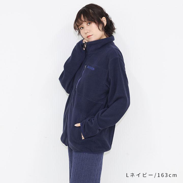 フリースジャケット メンズ アウトドア レディース アウター フリース 無地 起毛 あったか 羽織り M L LL キャンプ シンプル 無地 防寒 黒 ルームウェア | OUTDOOR PRODUCTS | 06