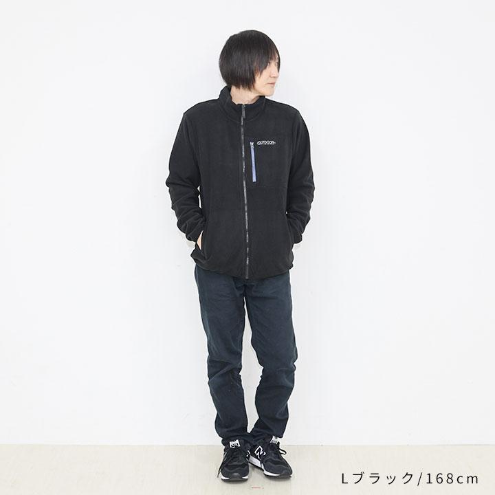OUTDOOR PRODUCTS（アウトドアプロダクツ） フリースジャケット メンズ